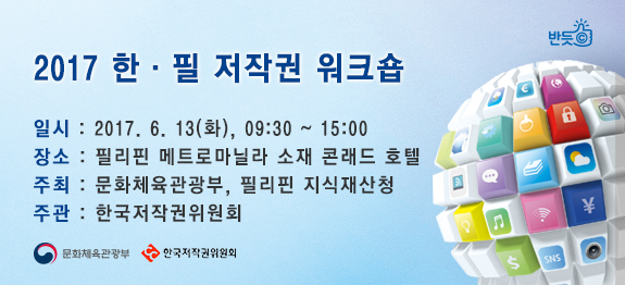 스마트에디터이미지