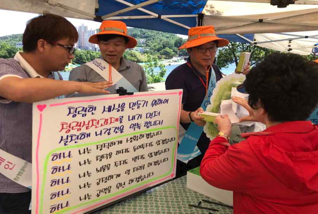 이미지의 내용은 첨부파일을 다운로드 받아 확인 하실 수 있습니다.