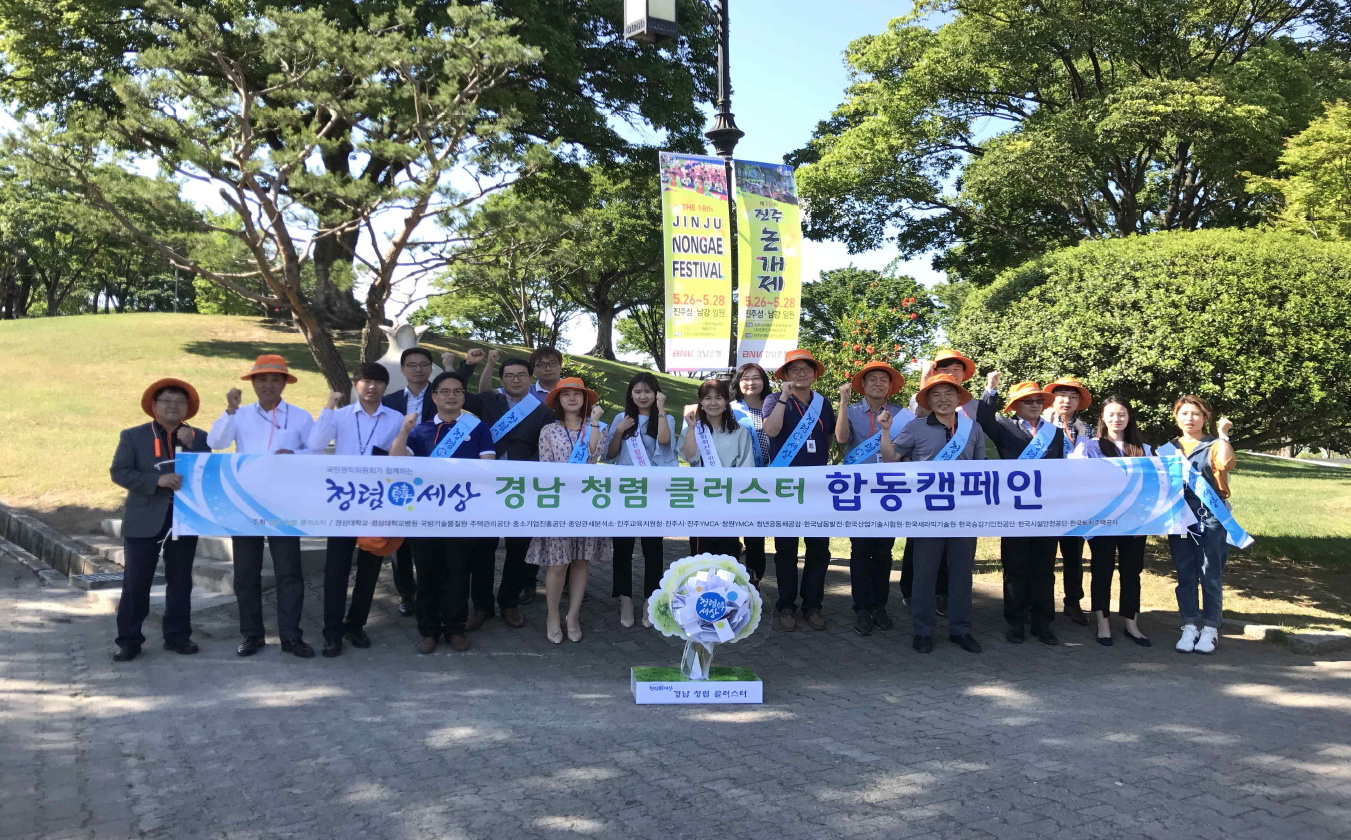 이미지의 내용은 첨부파일을 다운로드 받아 확인 하실 수 있습니다.