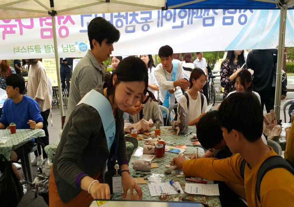 이미지의 내용은 첨부파일을 다운로드 받아 확인 하실 수 있습니다.