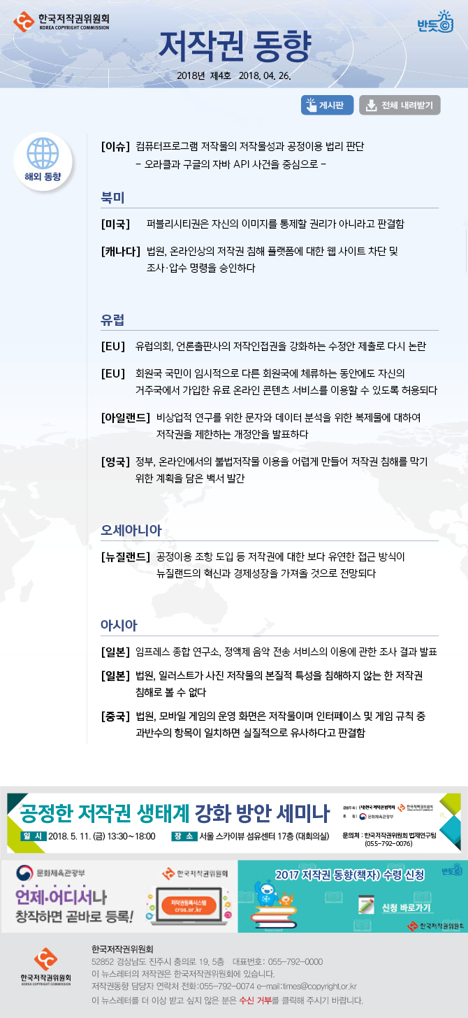 스마트에디터이미지