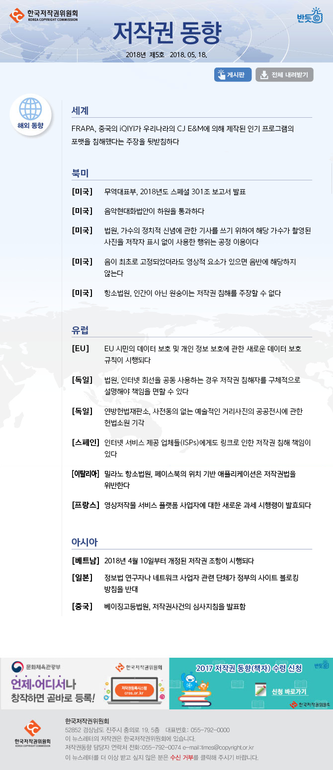 스마트에디터이미지