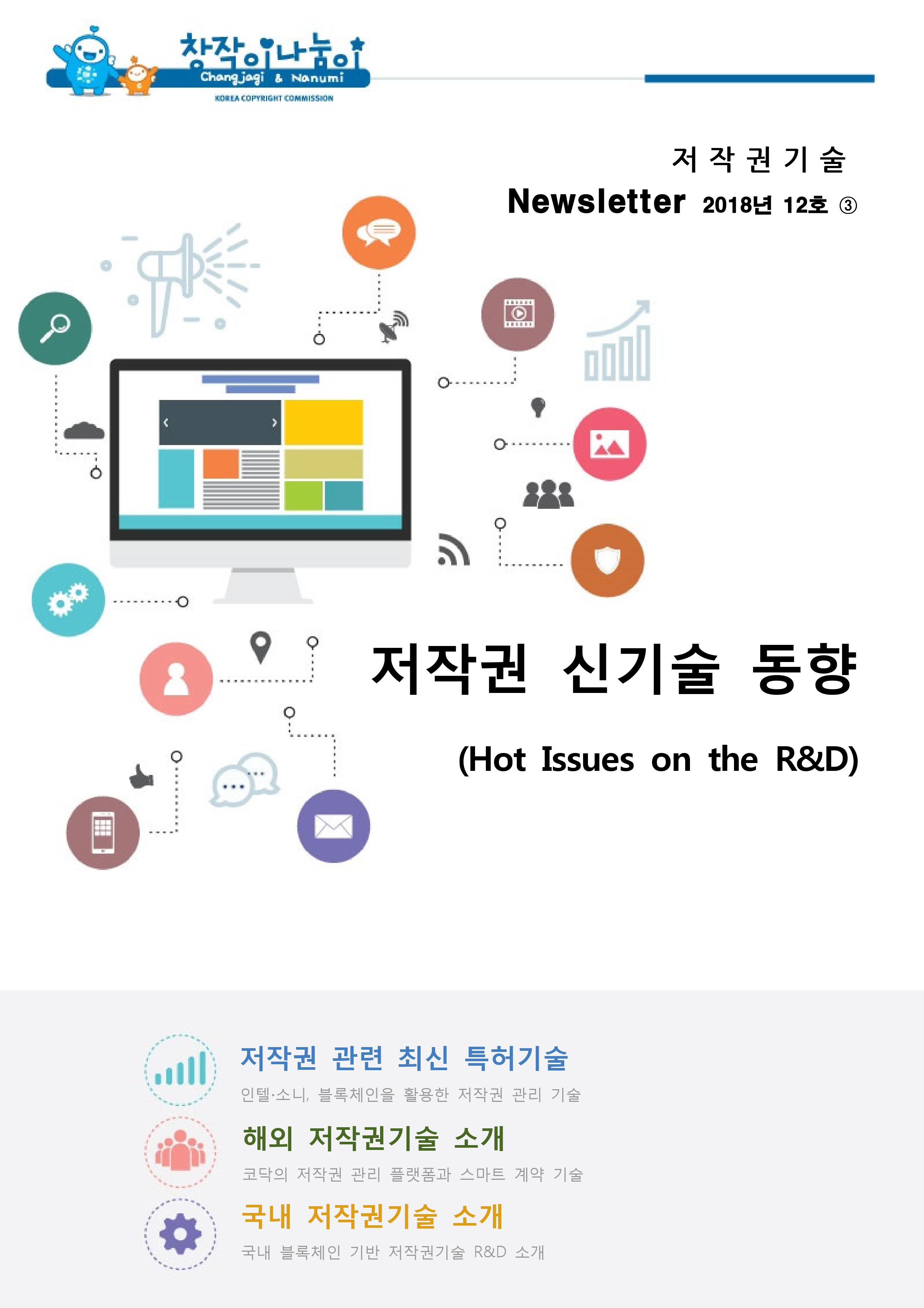 스마트에디터이미지