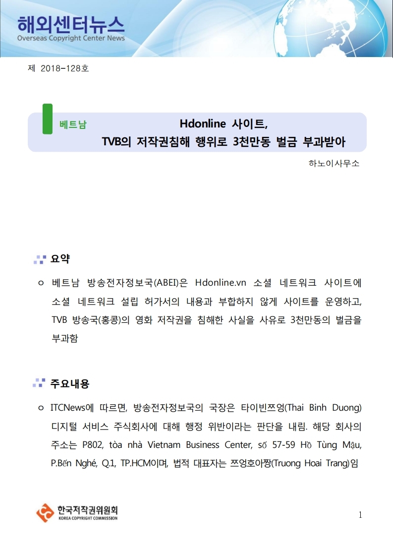 스마트에디터이미지