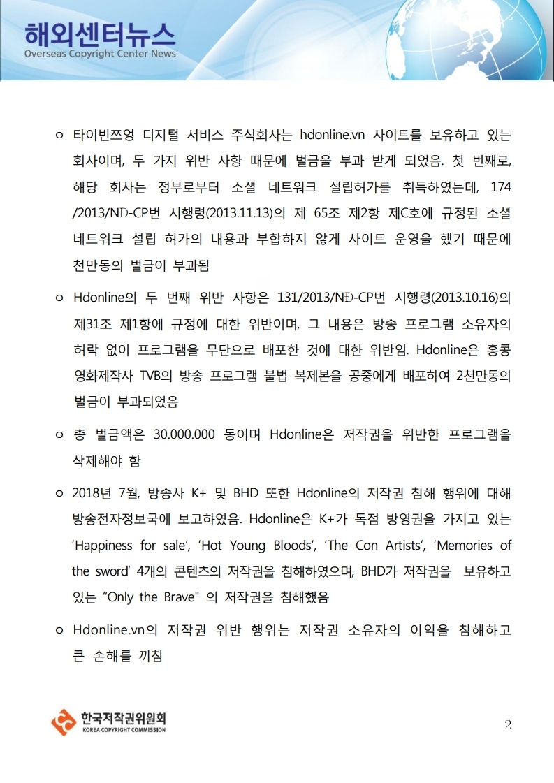 스마트에디터이미지