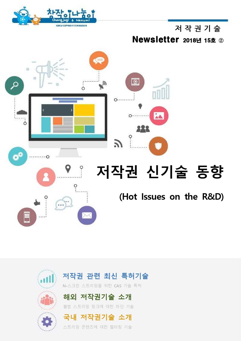스마트에디터이미지