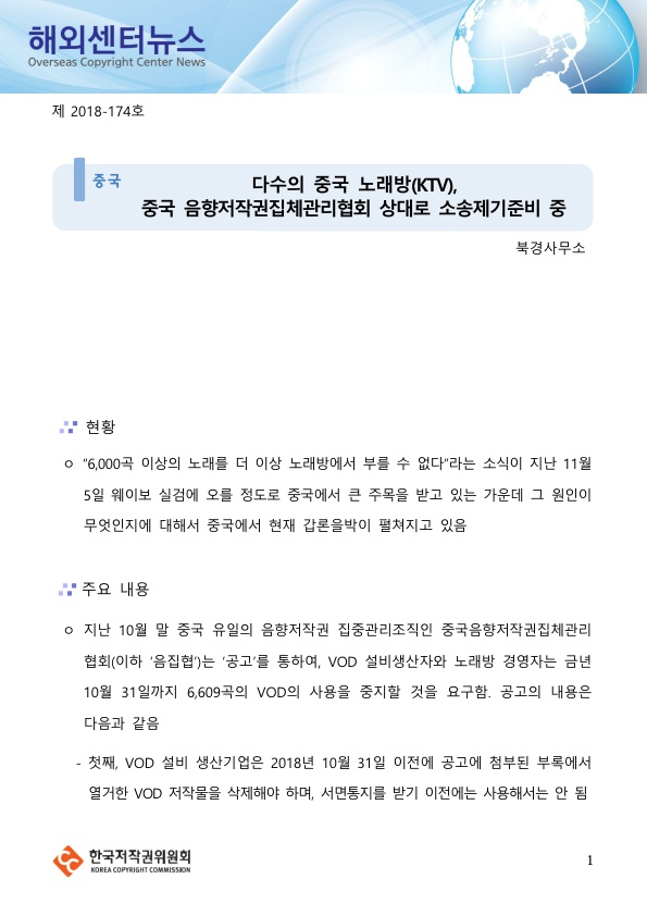 스마트에디터이미지