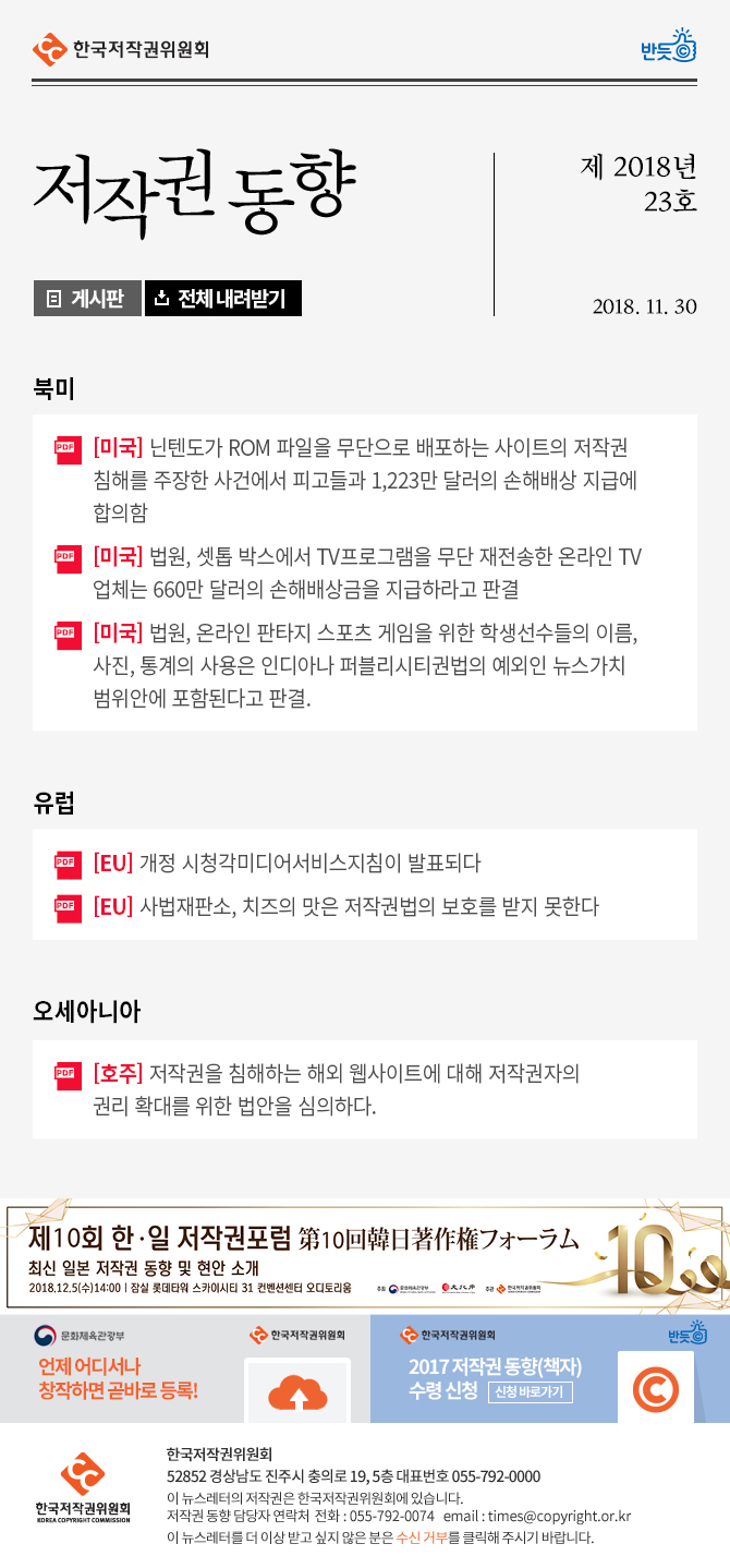스마트에디터이미지