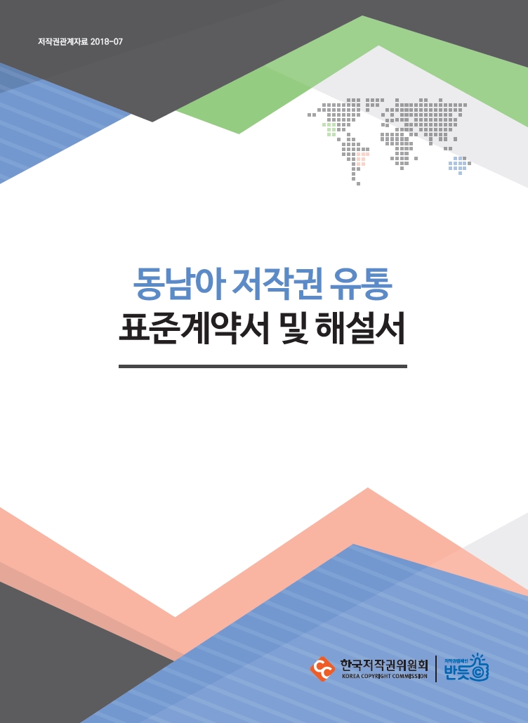 스마트에디터이미지