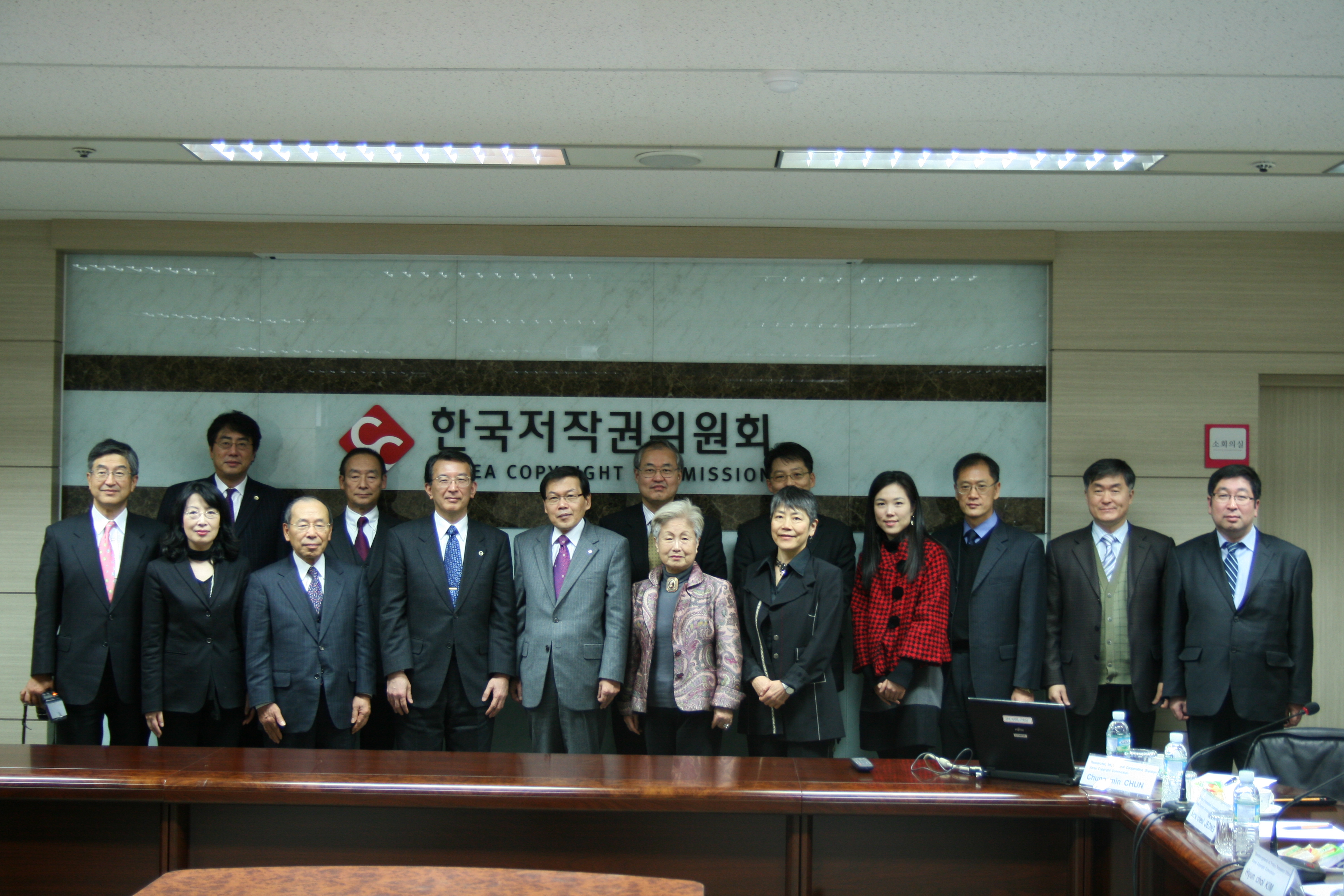 일본 IP 중재센터 대표단의 한국저작권위원회 방문에 따른 간담회 개최
