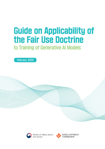 Guide_on_Applicability_of_the_Fair_Use_Doctrine_to_Training_of_GenAI_Models