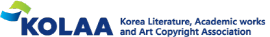 Korea Reproduction and Transmission Rights Association logo image