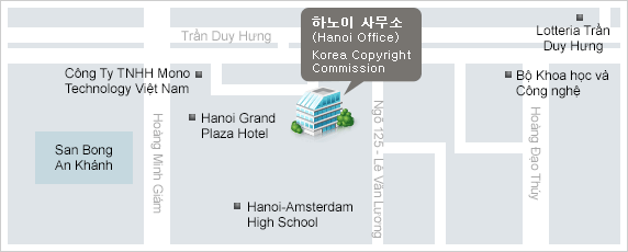 하노이 사무소(Hanoi Office) Korea Copyright Commission 위치 약도