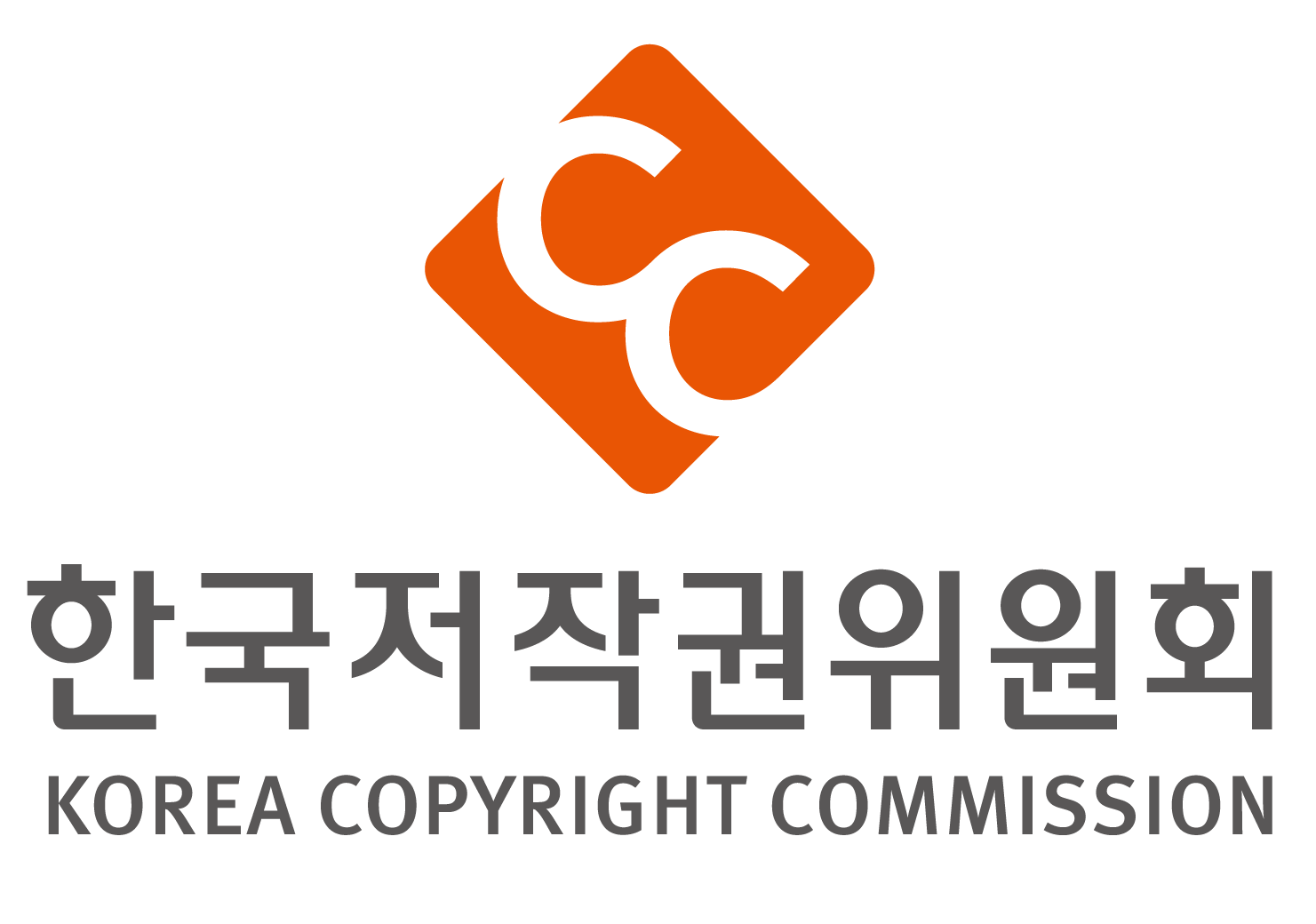 한국저작권위원회 KOREA COPYRIGHT COMMISSION