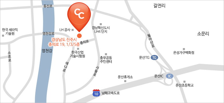 한국저작권위원회 본부 약도