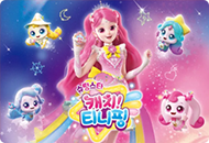 캐치! 티니핑 시리즈