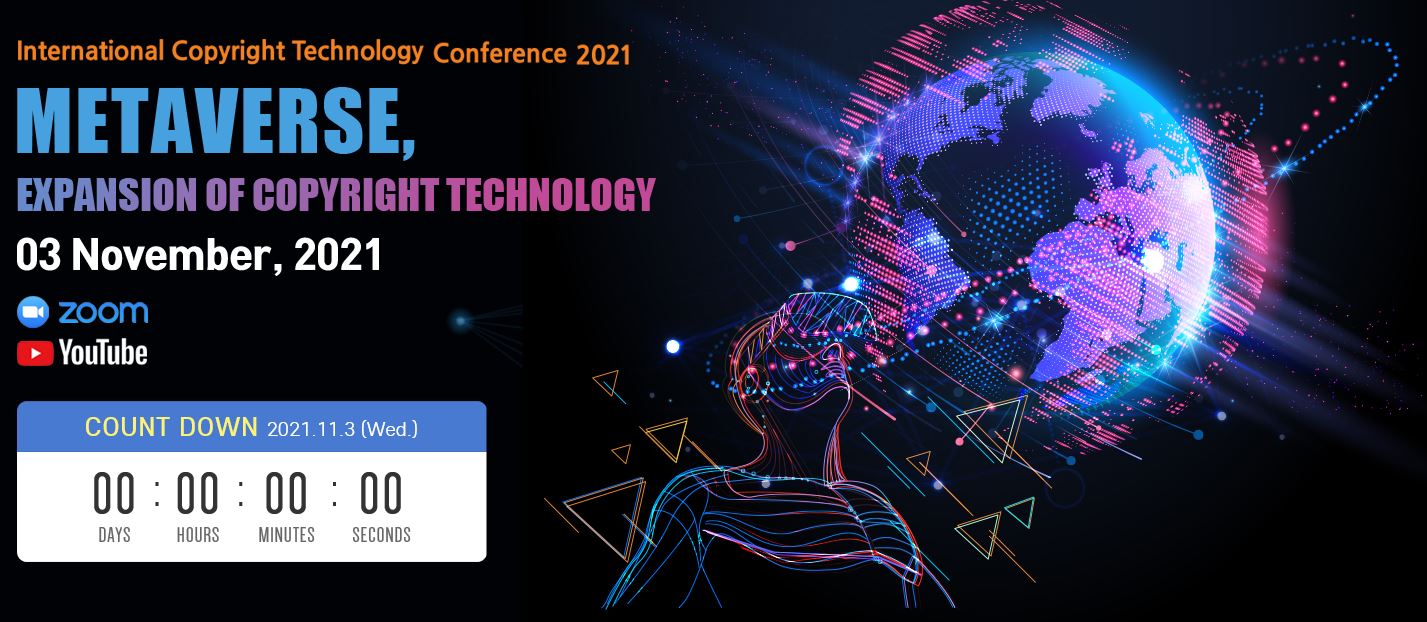 ICOTEC 2021