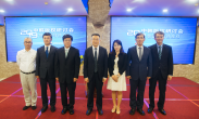 제15차 한중 저작권 포럼_행사사진
