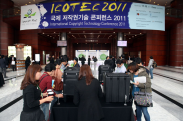 ICOTEC 2011_행사사진