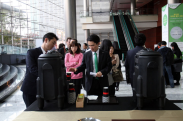 ICOTEC 2011_행사사진