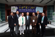 ICOTEC 2011_행사사진