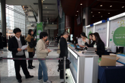ICOTEC 2011_행사사진