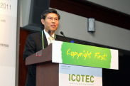 ICOTEC 2011_행사사진