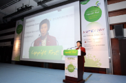 ICOTEC 2011_행사사진