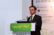 ICOTEC 2011_행사사진
