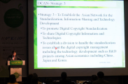 ICOTEC 2011_행사사진