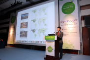 ICOTEC 2011_행사사진