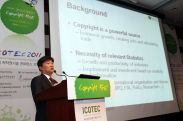 ICOTEC 2011_행사사진