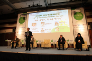 ICOTEC 2011_행사사진