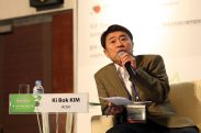 ICOTEC 2011_행사사진