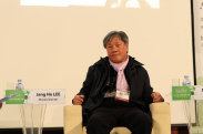 ICOTEC 2011_행사사진
