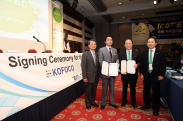 ICOTEC 2011_행사사진