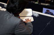 ICOTEC 2011_행사사진