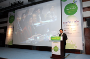 ICOTEC 2011_행사사진