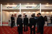 ICOTEC 2011_행사사진