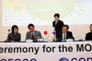 ICOTEC 2011_행사사진