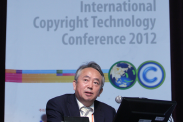 ICOTEC 2012_행사사진