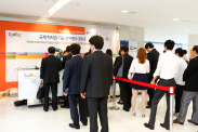 ICOTEC 2012_행사사진