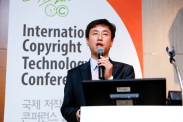ICOTEC 2012_행사사진
