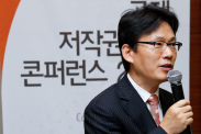 ICOTEC 2012_행사사진