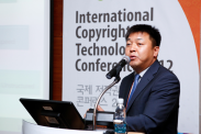 ICOTEC 2012_행사사진