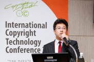 ICOTEC 2012_행사사진