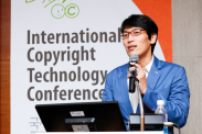 ICOTEC 2012_행사사진