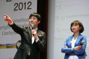 ICOTEC 2012_행사사진