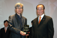 ICOTEC 2012_행사사진