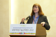 ICOTEC 2012_행사사진